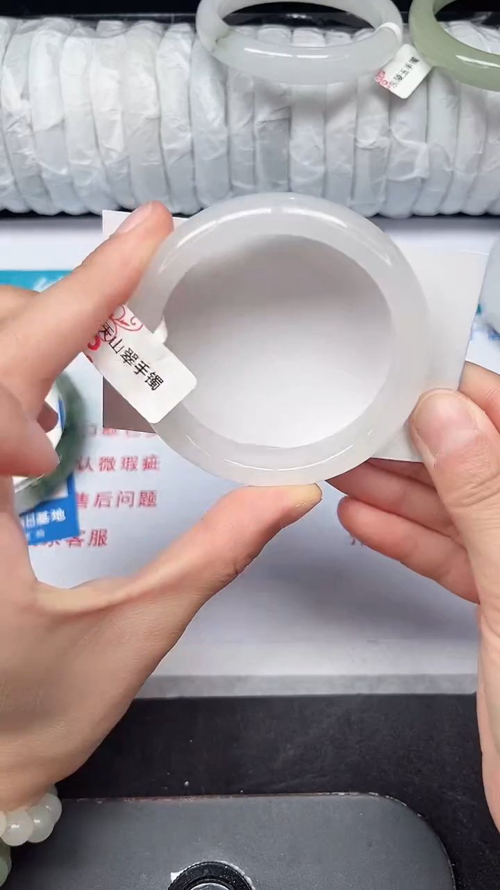 未镶嵌手镯石英质玉276-54/55