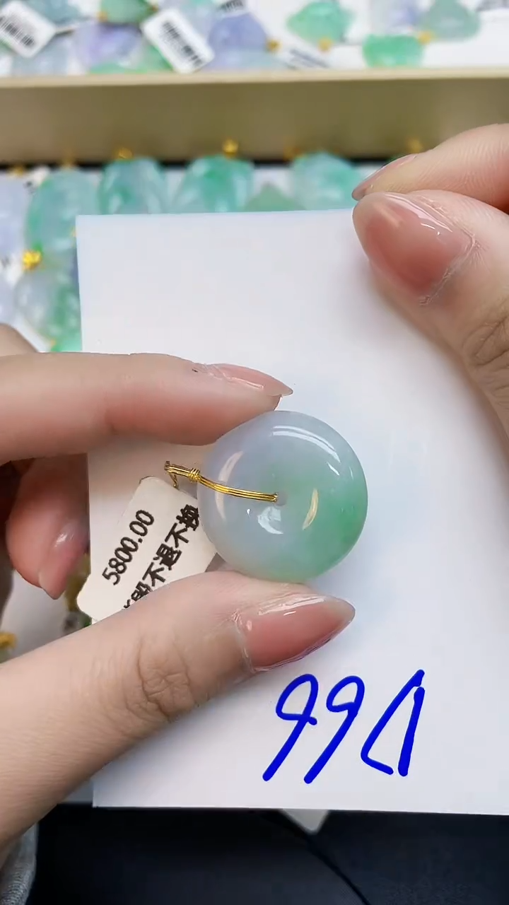 翡翠18K金镶嵌颈饰0000000000