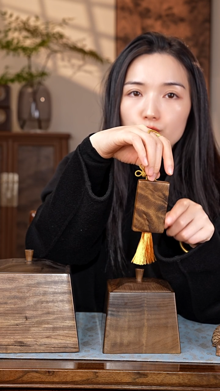 乌木类家具金丝楠阴沉木 满纹无事牌