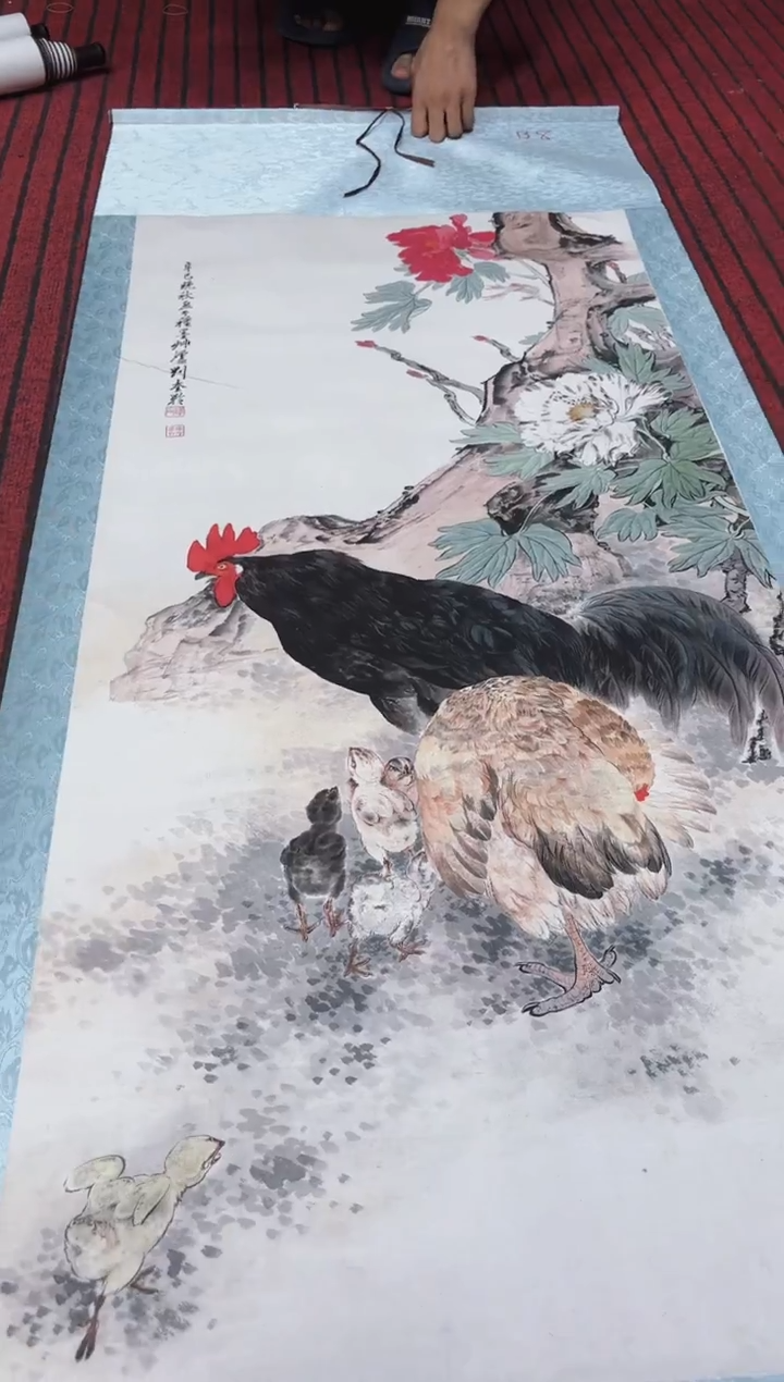 悦白书画年画年画B8