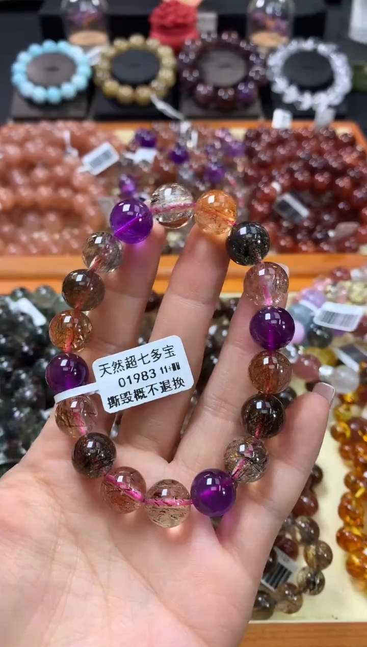 未镶嵌手链水晶11*