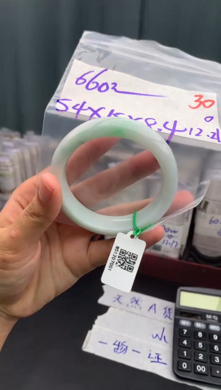 未镶嵌定制翡翠毛货需精细抛光多样性发1件/30