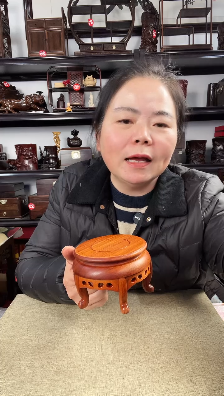 木黄2696老李红木工艺品