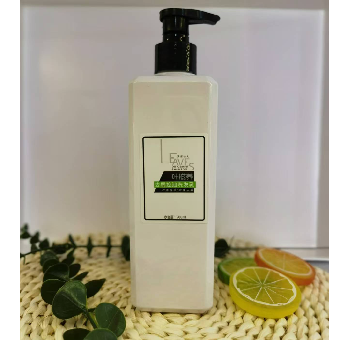 叶滋养去屑控油洗发乳