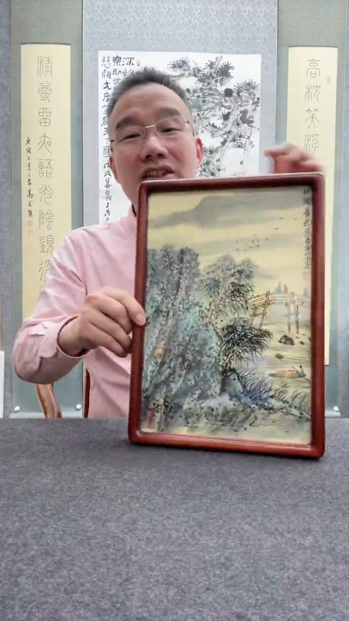 【闪购商品】书法谢水方：西