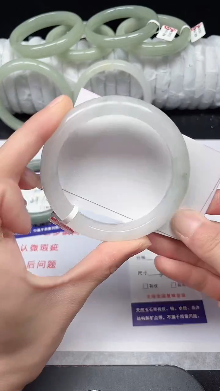 未镶嵌手镯石英质玉269-60/61