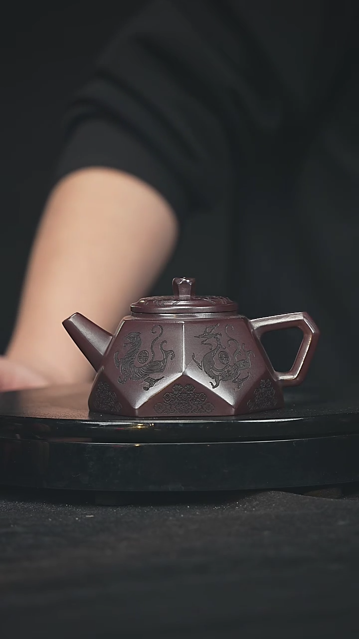 【闪购商品】宜兴原矿高端紫砂21