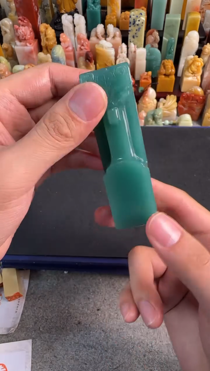 【闪购商品】青田石印石编号编号L31207