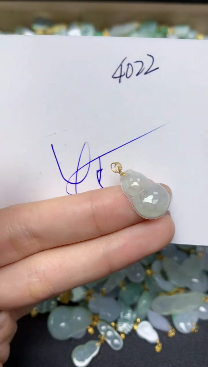 【闪购商品】翡翠颈饰18K金镶嵌天然翡翠A货