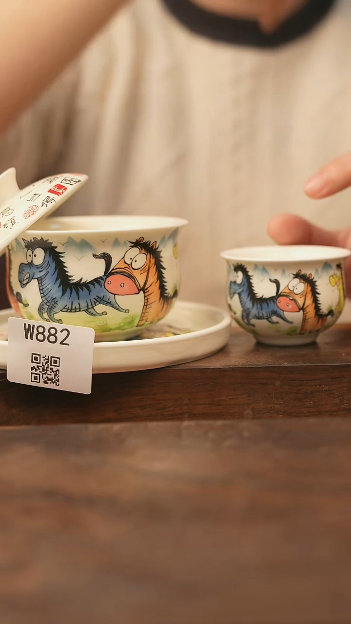 【经典福利】/杯子@@W882