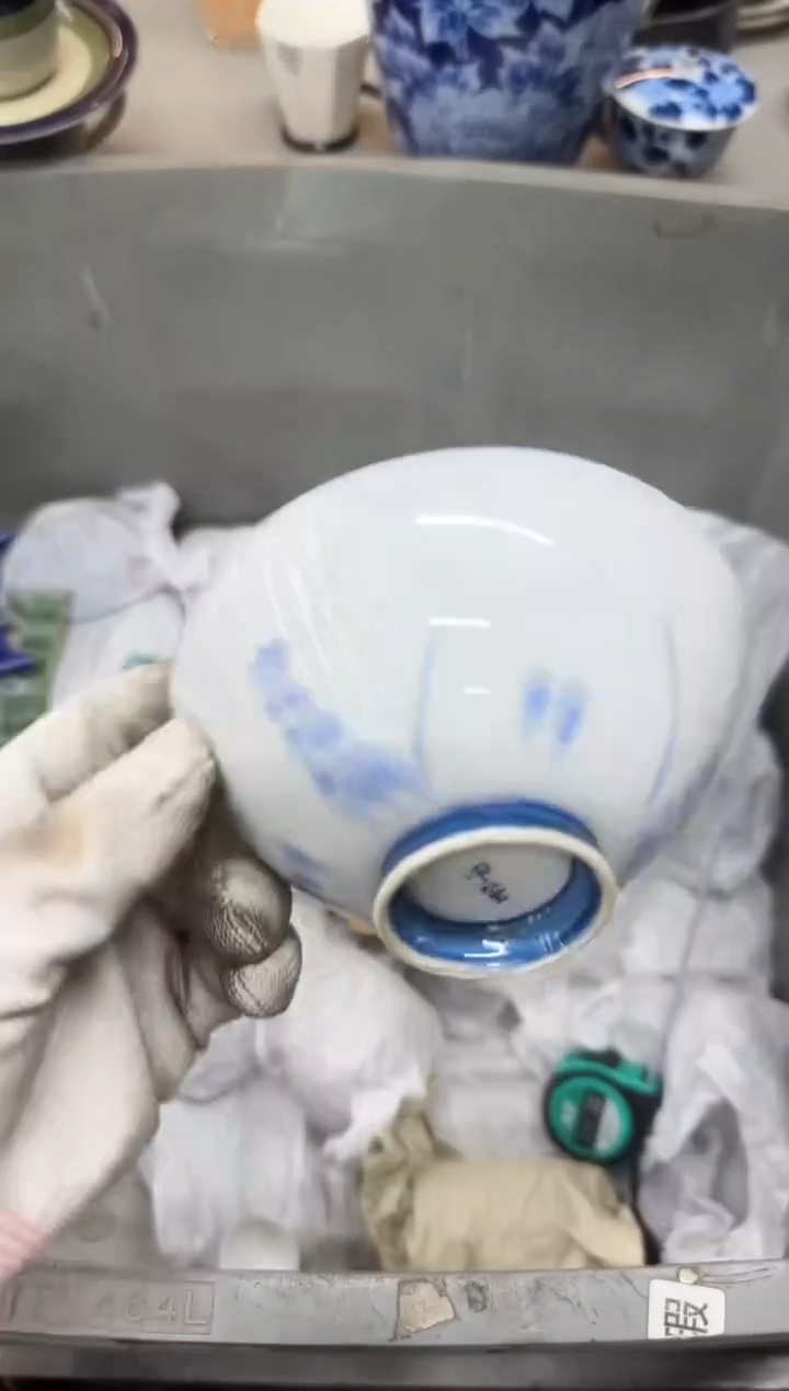 1二*儿瓷器瓷器瓷器瓷器