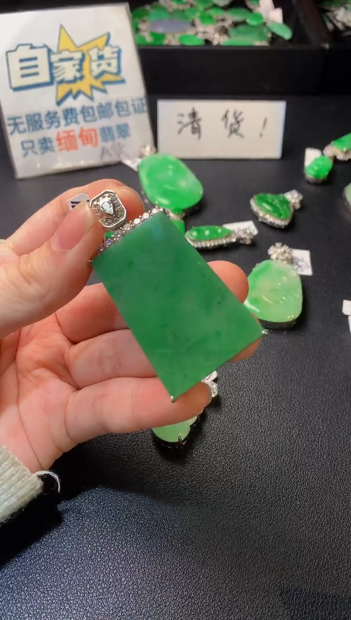 颈饰银S925镶嵌翡翠翠