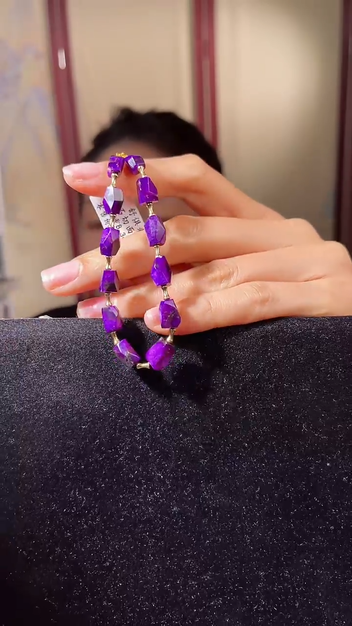 【闪购商品】苏纪石（舒俱来）手链K金未镶嵌