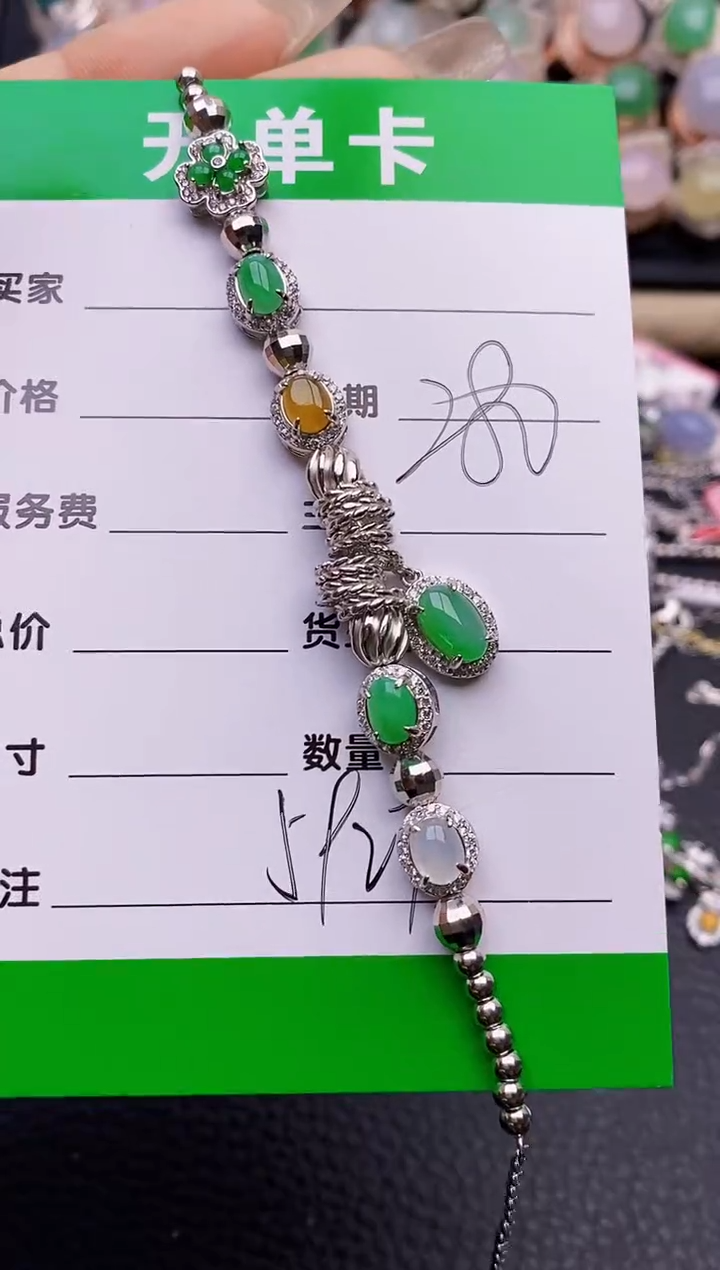 【闪购商品】翡翠戒指银S925镶嵌5927