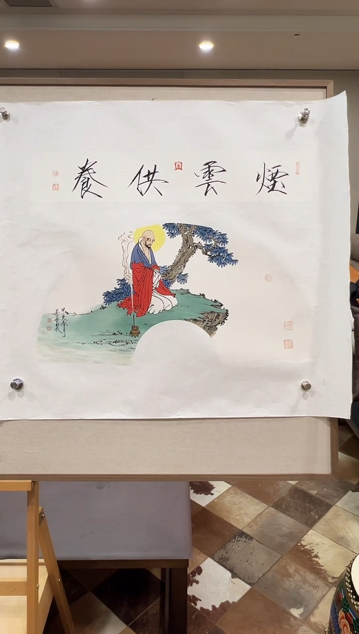 【闪购商品】绘画崔景哲-2平尺-国画