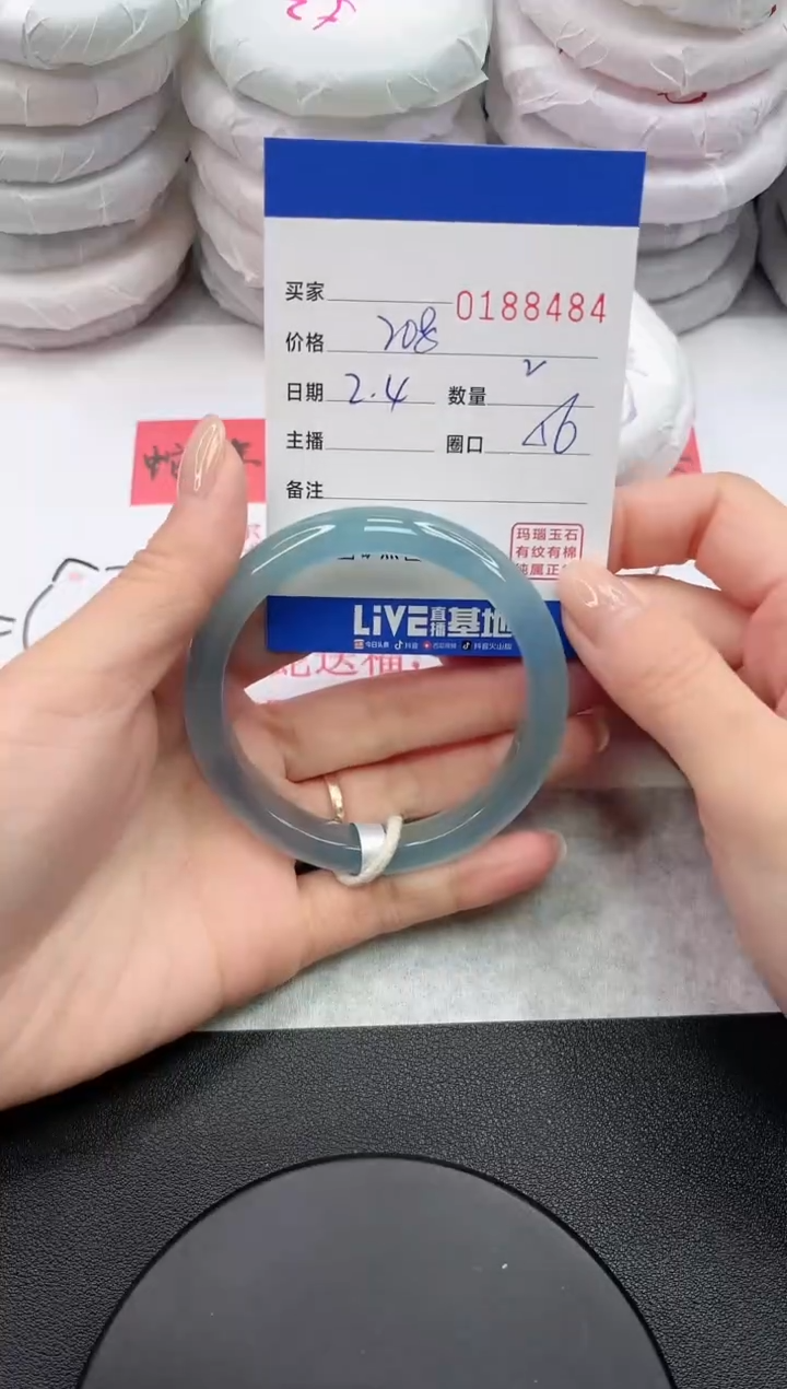 【闪购商品】玛瑙/玉髓手镯未镶嵌8484