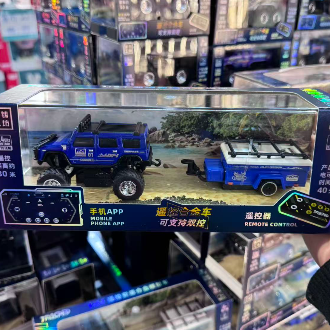 迷你合金遥控越野车皮卡车高速漂移跑车赛车玩具科学实验
