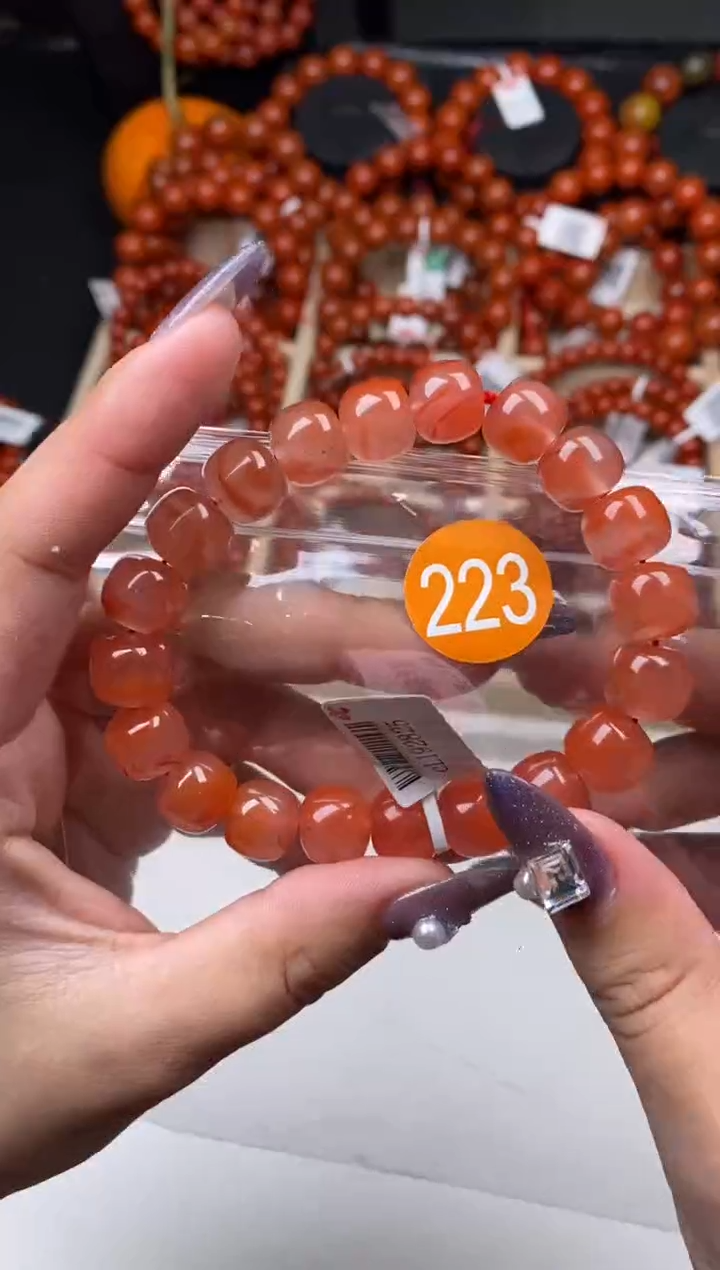 【闪购商品】南红玛瑙珠宝奇石未镶嵌223-11