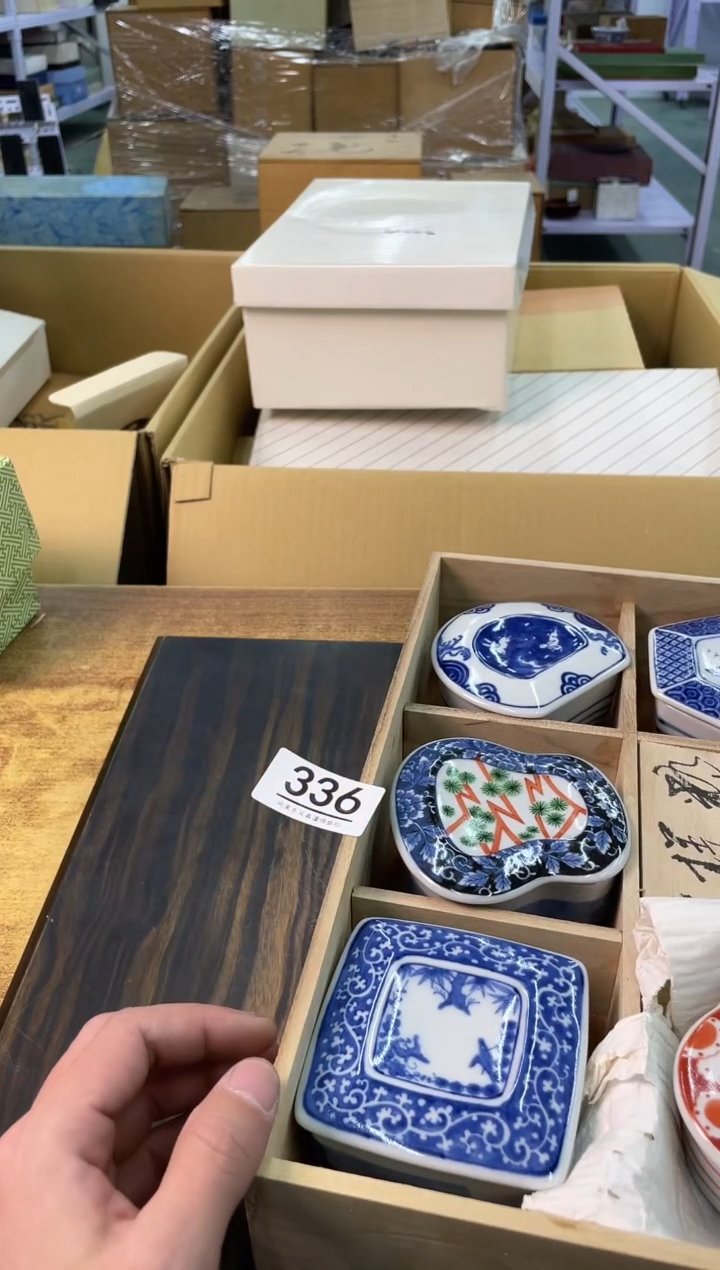 【闪购商品】啊啊啊啊啊啊啊啊336