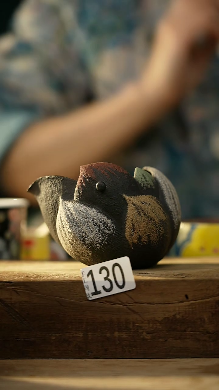 【闪购商品】瓷片设计师款 广州美术学院 陈启振 公道杯