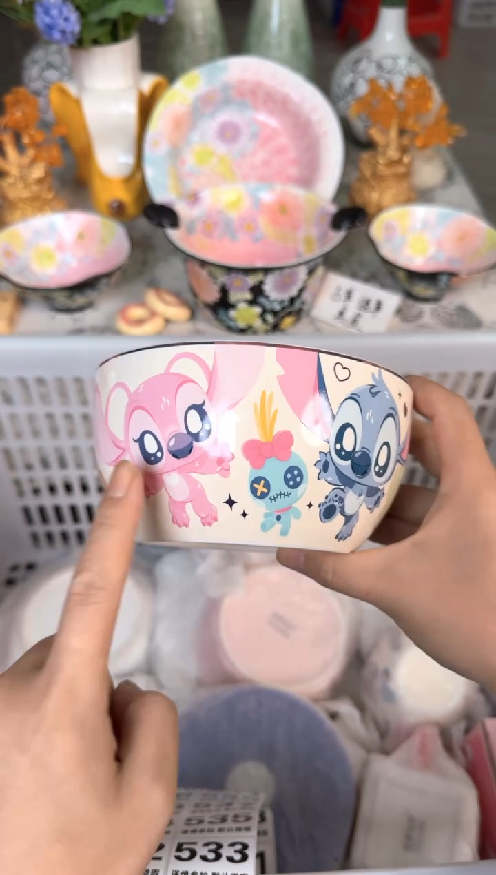 瓷片531默认微瑕15包邮库存1件