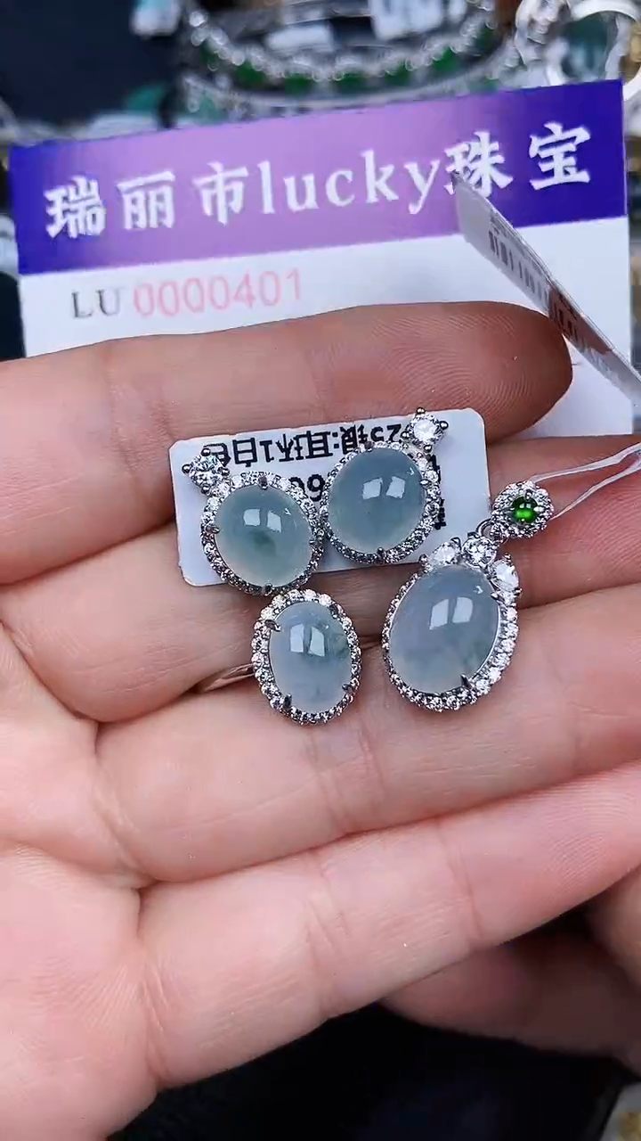 颈饰银S925镶嵌翡翠0401