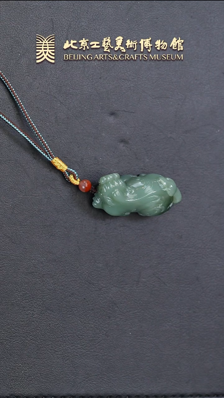和田玉未镶嵌挂件B0417GMD164猫眼貔貅挂件