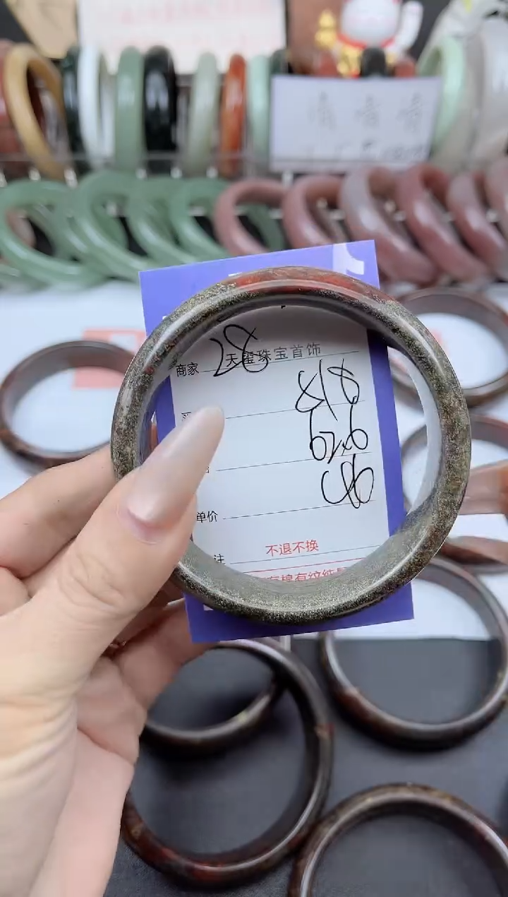 未镶嵌手镯石英质玉518