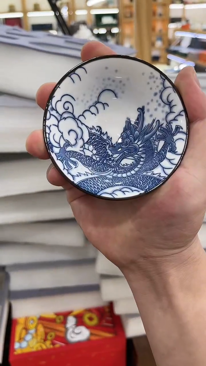 【闪购商品】岩传茶具岩传茶具@