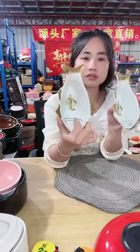 【闪购商品】瑕疵鱼型碟2个不可明火