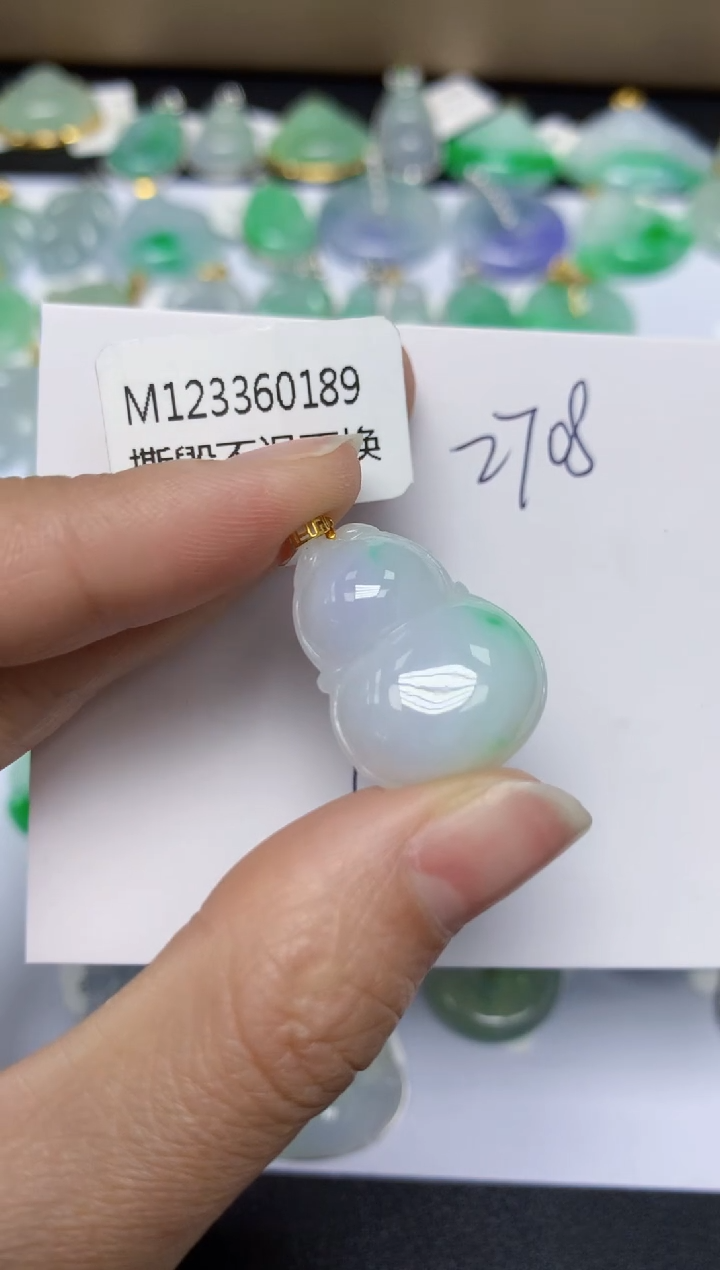 【闪购商品】翡翠颈饰18K金镶嵌 天然翡翠A货
