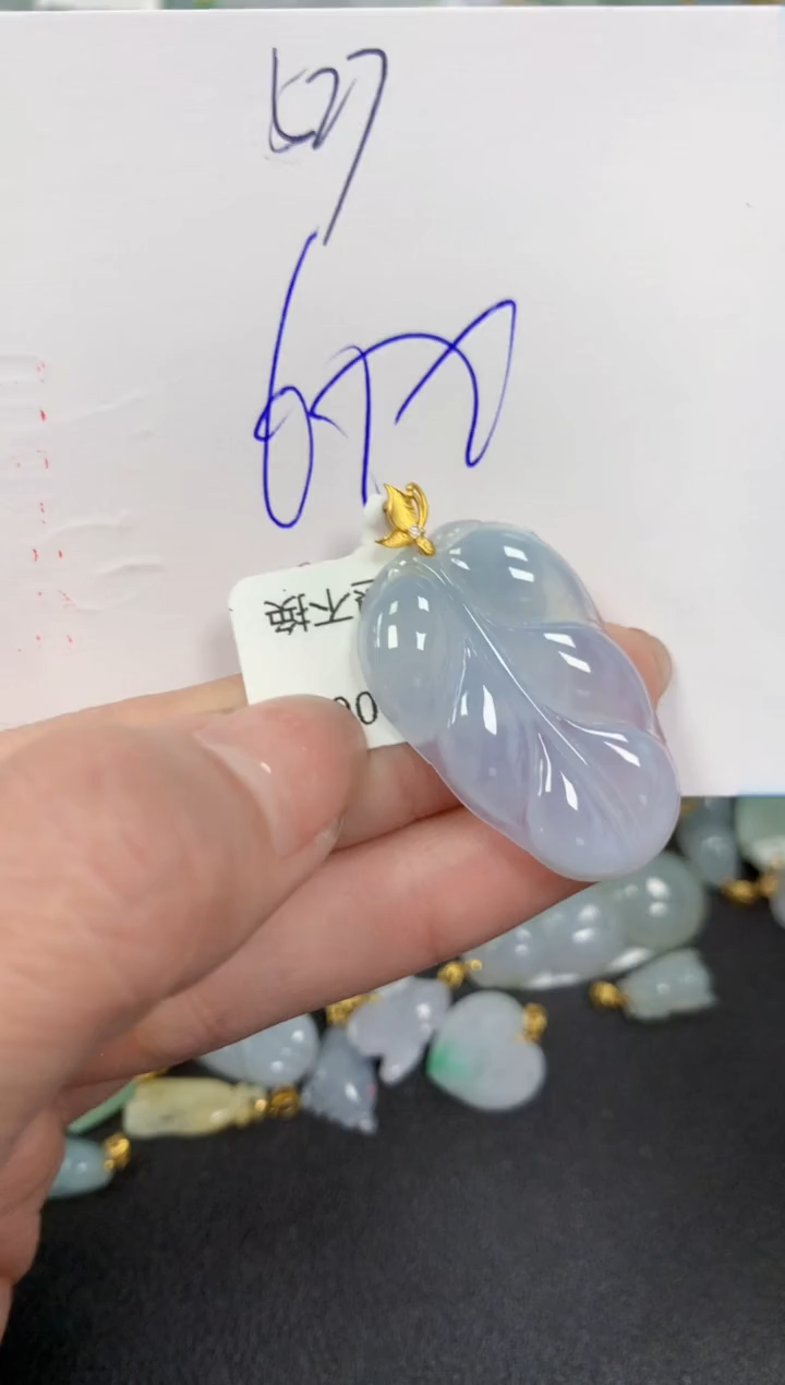 【闪购商品】翡翠颈饰18K金镶嵌 天然翡翠A货`