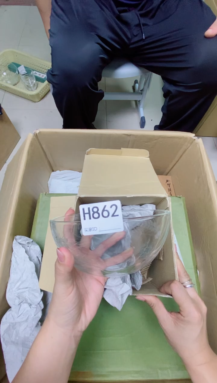 瓷片飘***叶H862默认微瑕，谨慎参拍