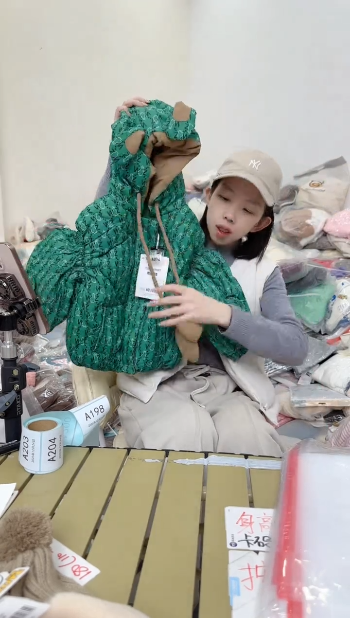 兮兮家童装捡漏197