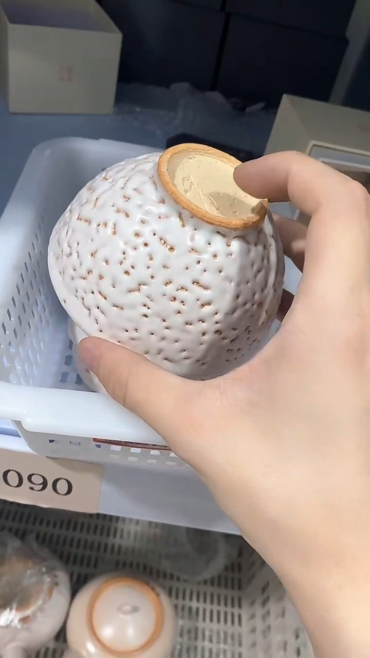 瓷片D090陶瓷茶具茶器
