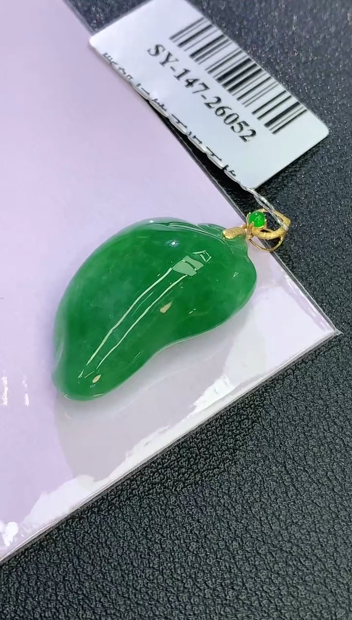 颈饰18K金镶嵌翡翠赠礼盒 麦麦