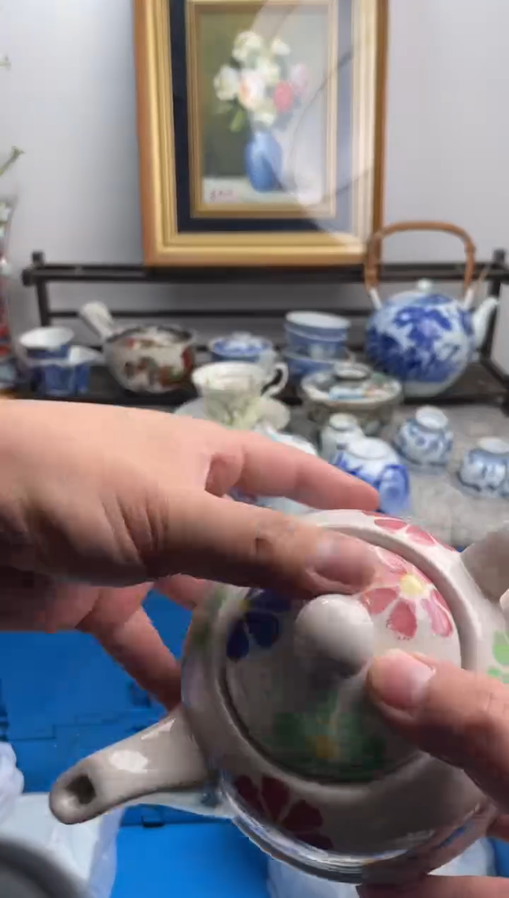 瓷片王***馆573-G-          