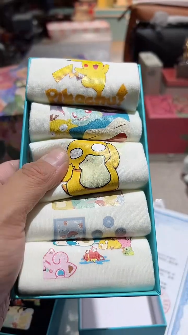 【闪购商品】瓷片正品保真，清库存