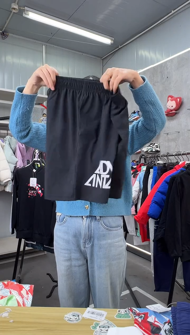 【闪购商品】安踏儿童服装尺码：150