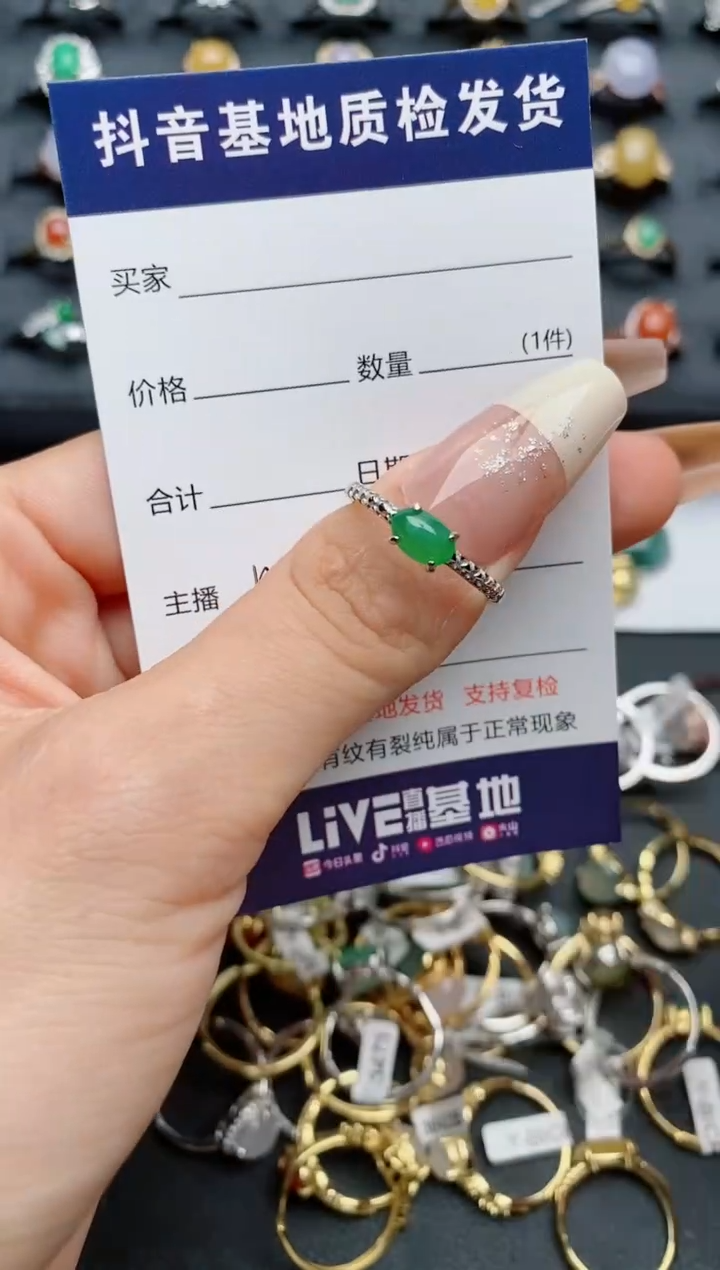 【闪购商品】翡翠戒指银S925镶嵌............