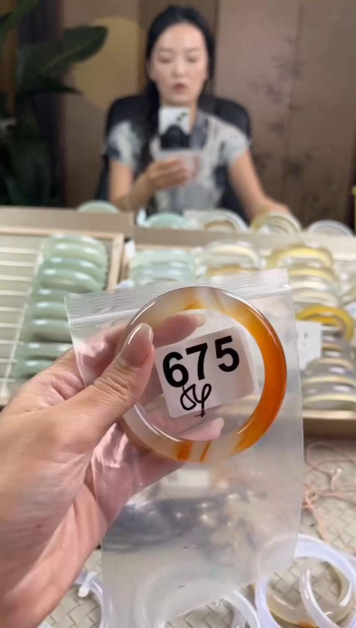 手镯玛瑙/玉髓未镶嵌675