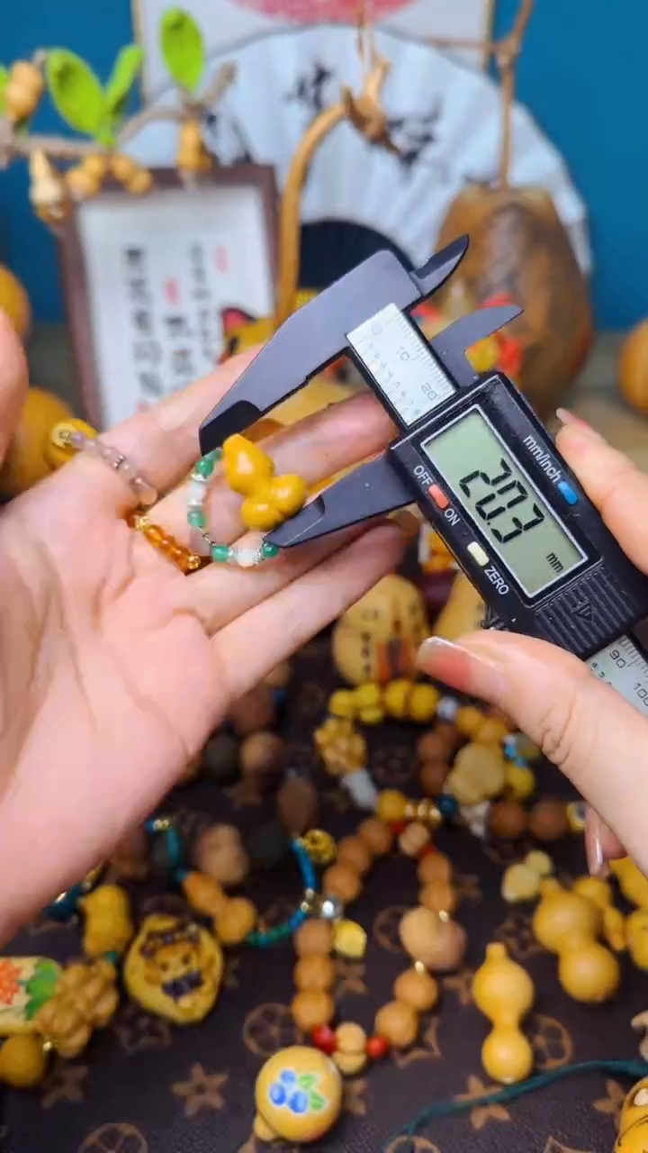 【闪购商品】537文玩葫芦文玩好物