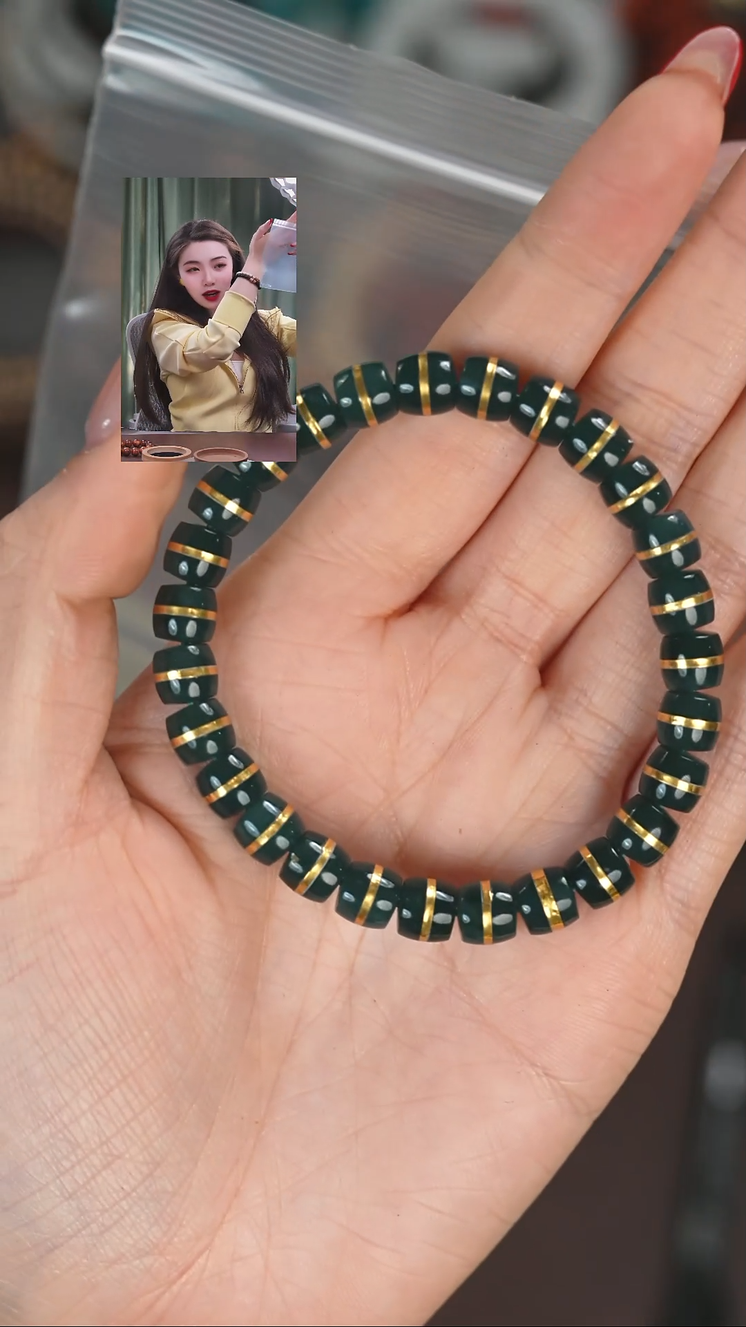 【闪购商品】翡翠手串未镶嵌111111111111