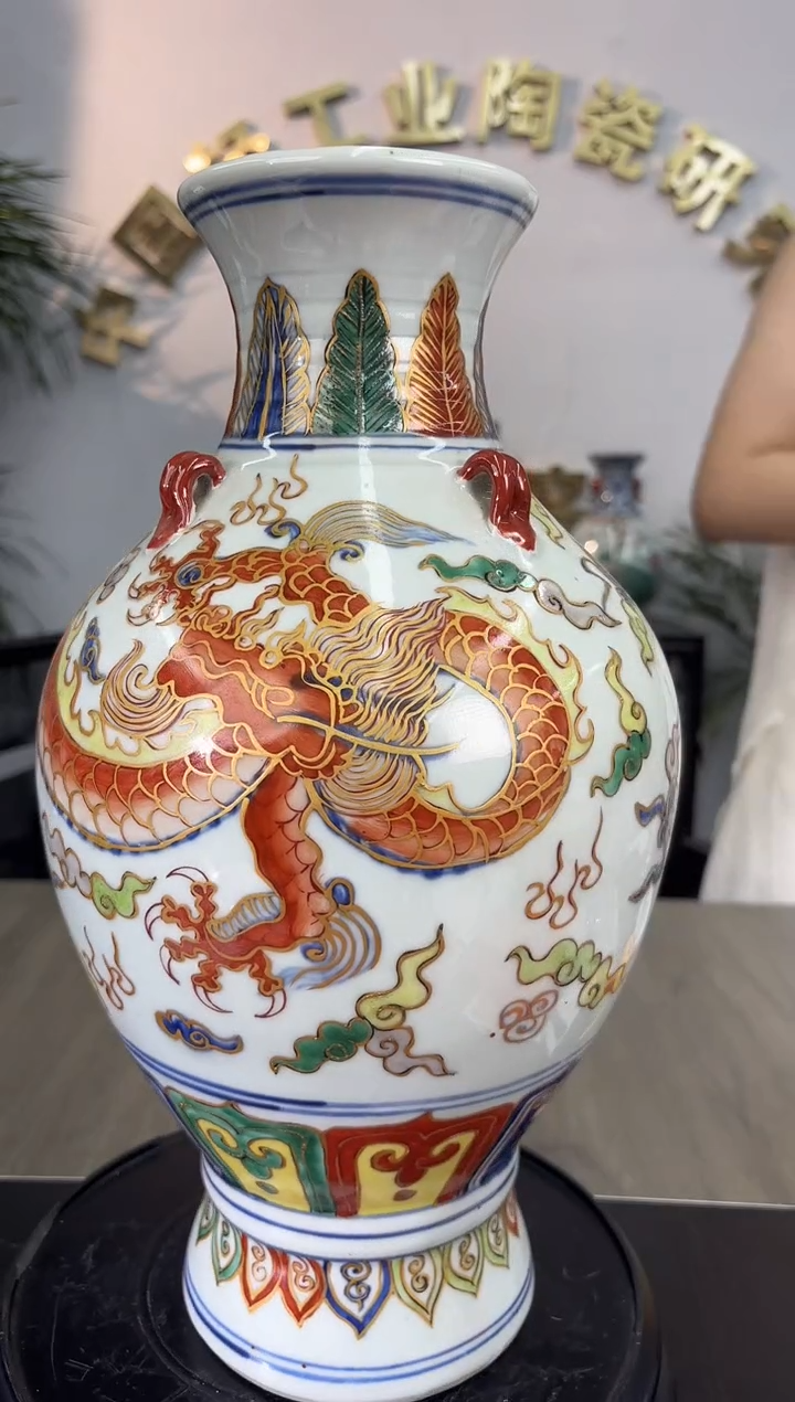 摆件瓷立方—轻工业专场6765