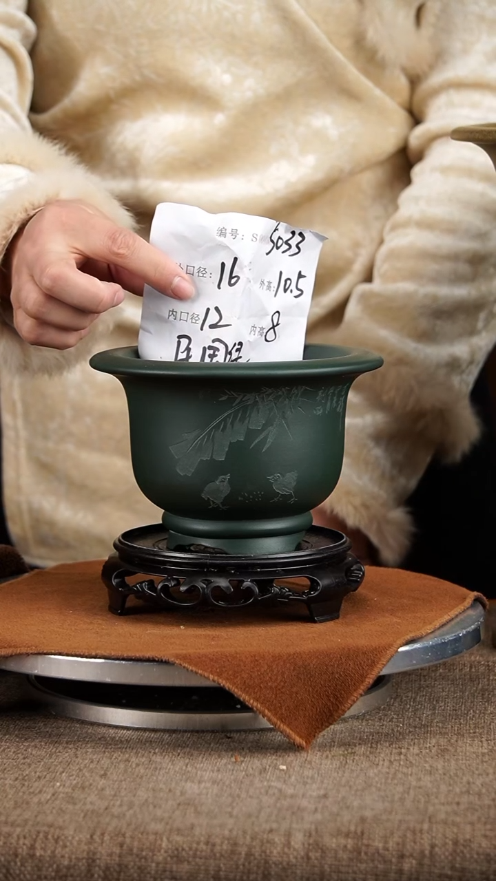 【闪购商品】紫砂花盆紫砂花盆5033