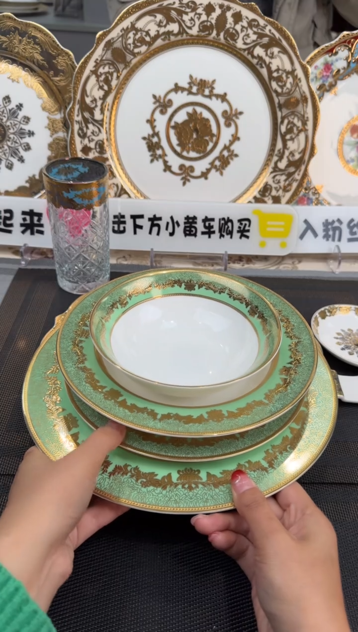 【闪购商品】瓷片到手10件  福利价  福利价