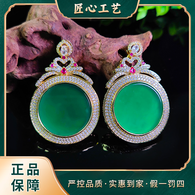 【星耀珠宝】MT1792-云南玉石溯源流珖萃影緑玛瑙吊坠-多样只发一件