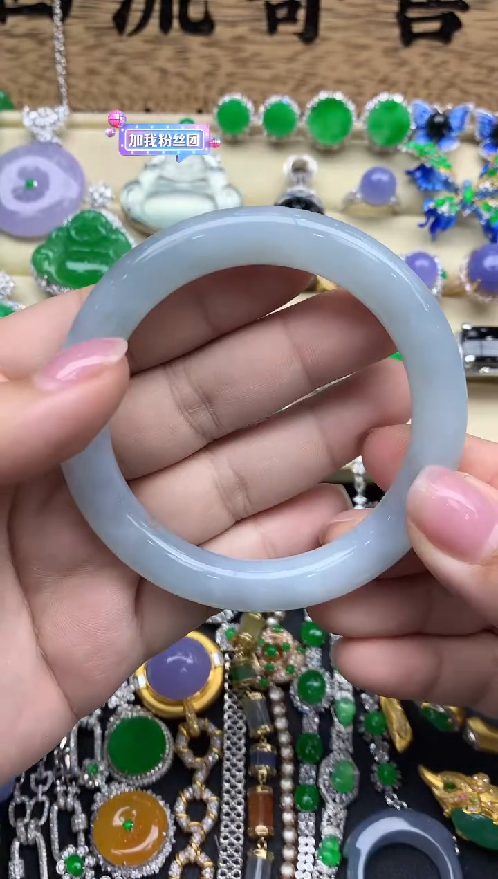 【闪购商品】翡翠手镯未镶嵌379-中国好珍宝