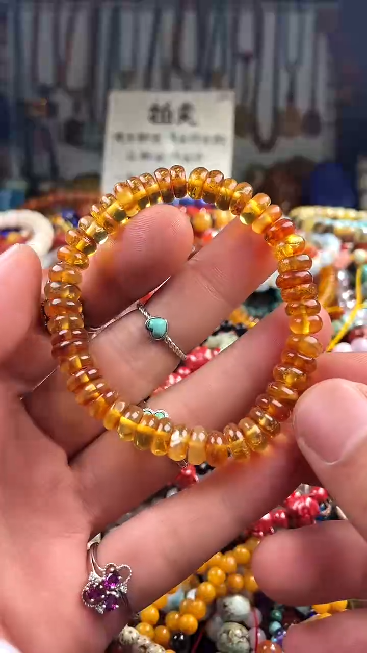 【闪购商品】琥珀裸石未镶嵌(一物一件)135453