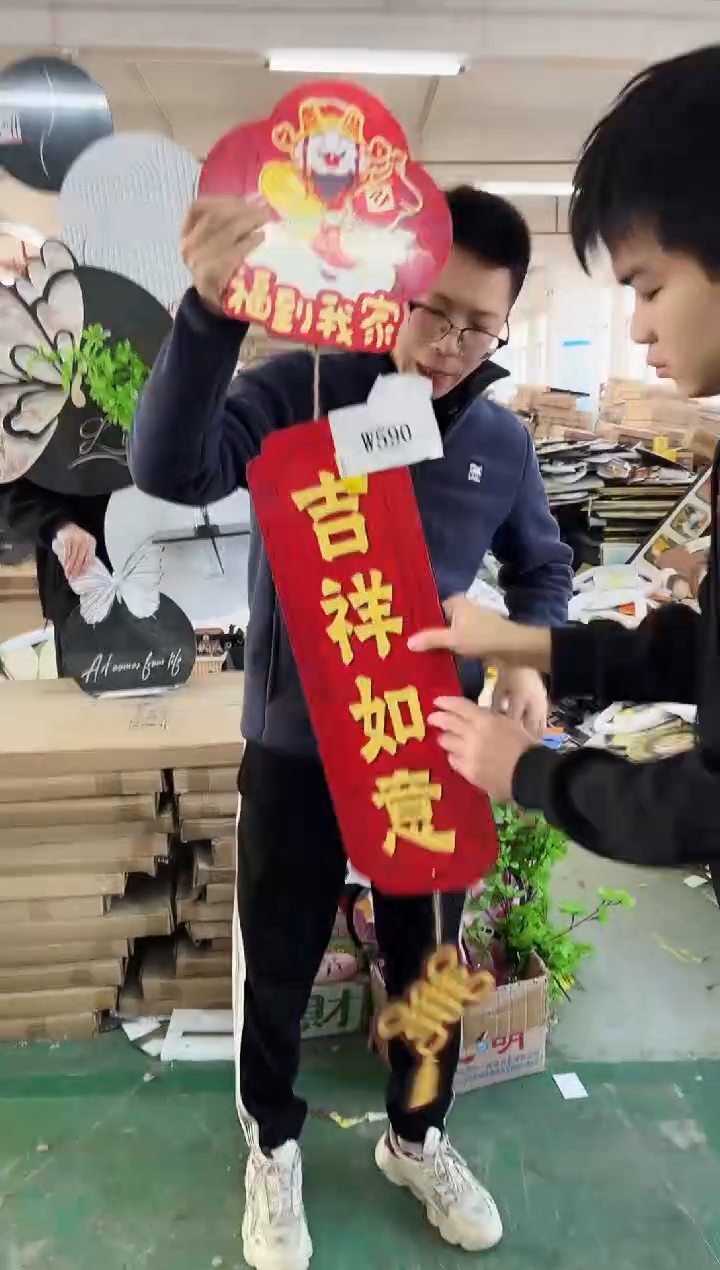 横款孤品果果微瑕闪购W590